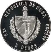 5 Peso El Morro - Santiago de Cuba obverse image