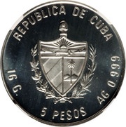 5 Pesos Health for all obverse image