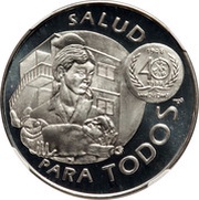 5 Pesos Health for all, Cuba, 1988 reverse image