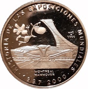 5 Pesos Expo 2000 - Montreal, Cuba, 1999 reverse image