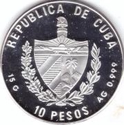 10 Pesos First Post Service - ship Washington obverse image