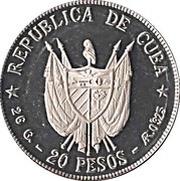 20 Pesos Máximo Gómez obverse image