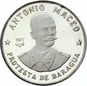 20 Pesos Antonio Maceo, Cuba, 1977 reverse image