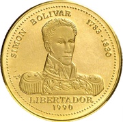 50 Pesos Simon Bolivar; Piedfort reverse image