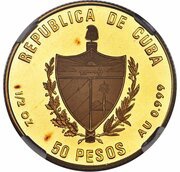50 Pesos Volleyball; Piedfort obverse image
