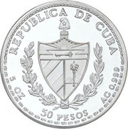 50 Pesos Guama obverse image