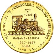 100 Pesos First Cuban Railroad, Cuba, 1989 reverse image