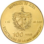 100 Pesos Bastille obverse image