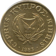 1 Cent Type 1 coat of arms; solid value number obverse image