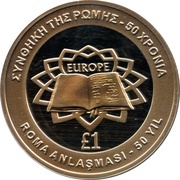 1 Pound Treaty of Rome - Silver Proof Issue reverse image