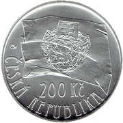 200 Korun Czechoslovak Legions obverse image