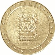 10 000 Korun Introduction of the Czechoslovak Currency, Czech Republic, 2019 reverse image