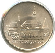 50 Korun Český Krumlov, Czechoslovakia, 1986 reverse image