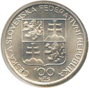 100 Korun Břevnov Monastery obverse image