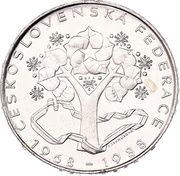 500 Korun Czech and Slovak Federation, Czechoslovakia, 1988 reverse image