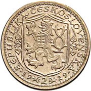 2 Dukáty Trial Strike obverse image