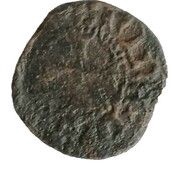 Kobbersterling - Erik of Pomerania reverse image