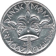 200 Kroner - Margrethe II Danish Coins Anniversary, Denmark, 1995 reverse image