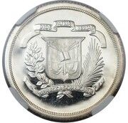25 Centavos obverse image