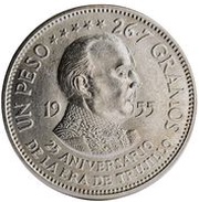 1 Peso Annivesary of The Trujillo Era reverse image