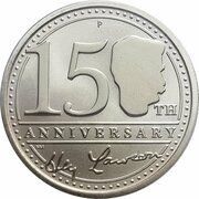 1 Dollar - Elizabeth II 4th Portrait - Henry Lawson - 150 Years, Australia, 2017 reverse image