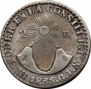 2 Reales reverse image
