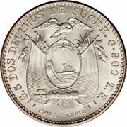 2 Décimos obverse image