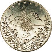 10 Qirsh - Mehmed V obverse image