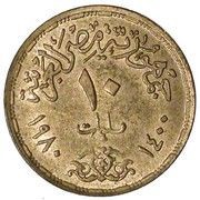 10 Milliemes Corrective Revolution obverse image