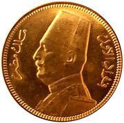 100 Qirsh - Fuad Left obverse image