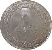 5 Pounds Egyptian Revolution obverse image