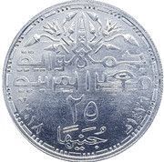 25 Pounds Martyrs obverse image