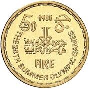 50 Pounds Olympic Games obverse image