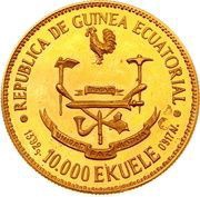 10 000 Ekuele Masie Nguema Biyogo obverse image