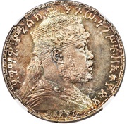 1 Birr - Menelik II Pattern - Right foreleg raised obverse image