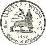 5 Dollars - Hailé Selassié I 2nd reign Proof Series reverse image