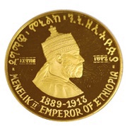 50 Dollars Emperor Menelik II reverse image