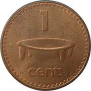 1 Cent - Elizabeth II 2nd portrait reverse image