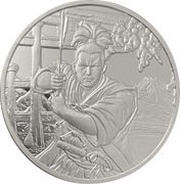 50 Cents Ancient Warrior - Samurai reverse image