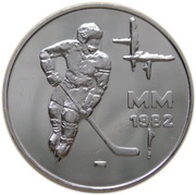 50 Markkaa World Ice Hockey Championship Games reverse image