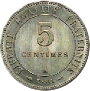5 centimes Essai en maillechort de Merley, type II à 16 pans reverse image