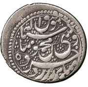 1 Rupee - Mahmud Shah Herat obverse image