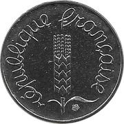 1 Centime 5th republic obverse image