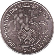 5 Francs United Nations, France, 1995 reverse image