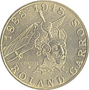 10 Francs Roland Garros, France, 1988 reverse image