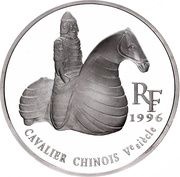 10 Francs / 1½ Euros Chinese Horseman obverse image