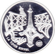 10 Francs Eiffel Tower, France, 2001 reverse image