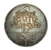 100 Francs Statue of Liberty, France, 1986 reverse image