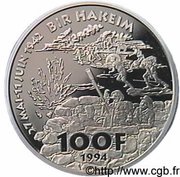 100 Francs Marshal Kœnig, France, 1994 reverse image