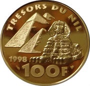 100 Francs King Tutankhamon, France, 1998 reverse image
